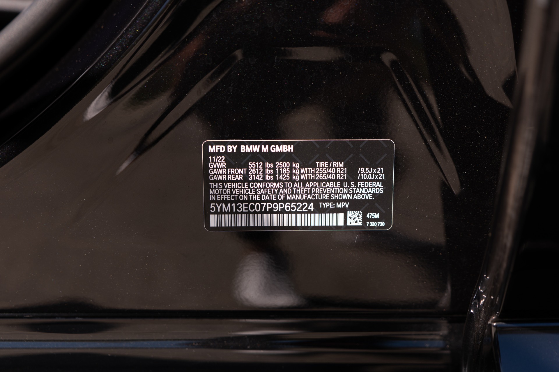 2023 BMW X3 M Base - Photo 30